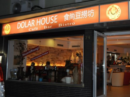 Photo: Dolar House